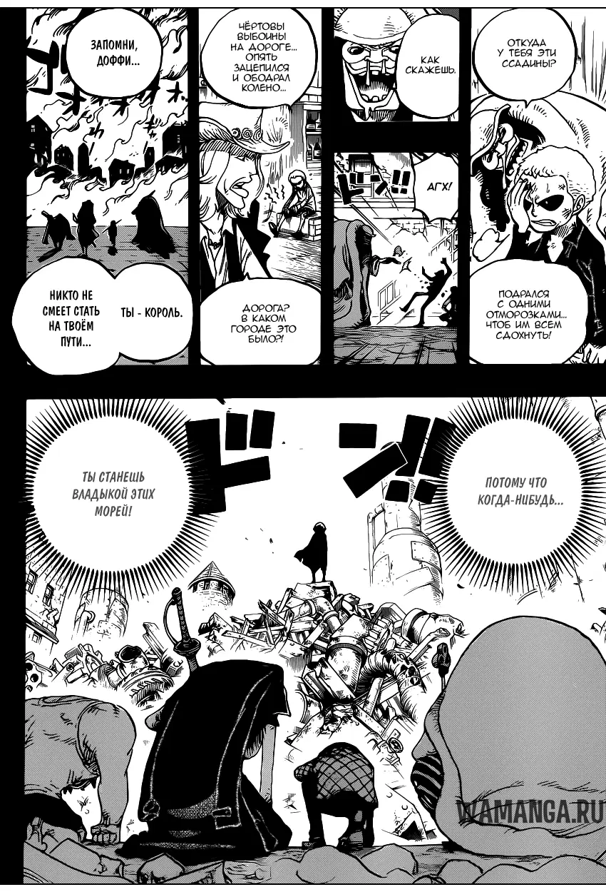 Page 14.000