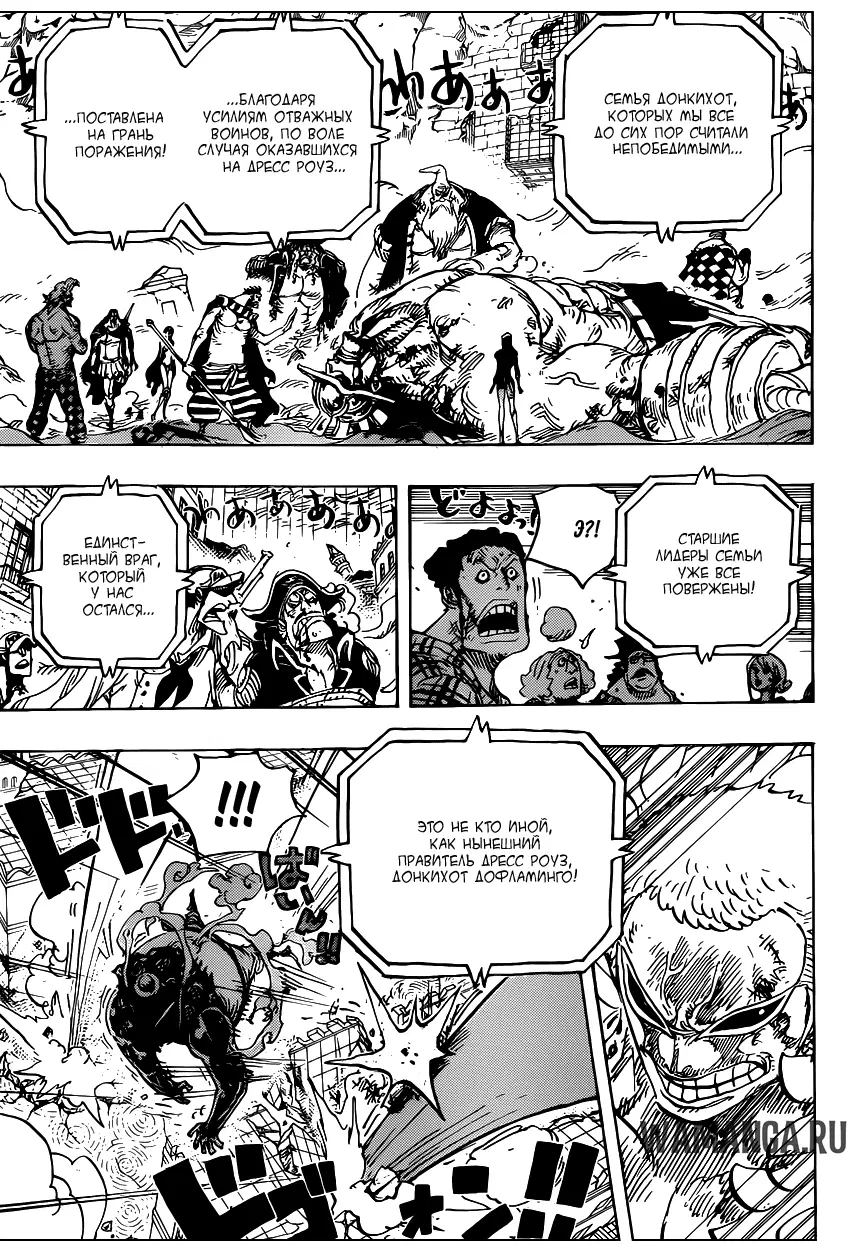 Page 14.000
