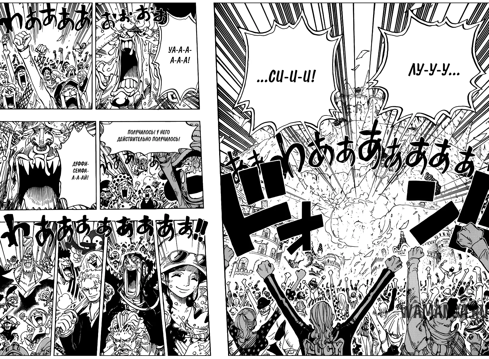 Page 14.000