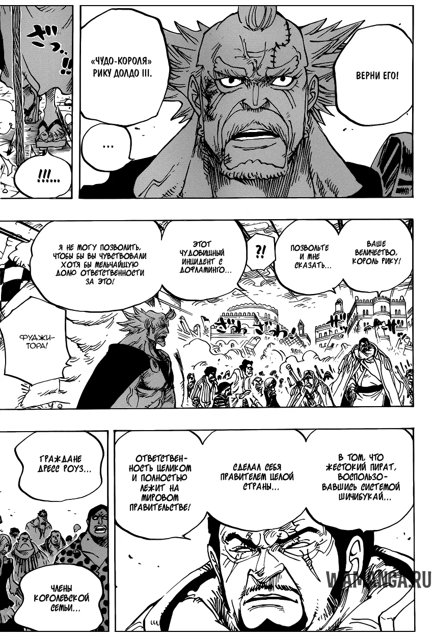 Page 14.000