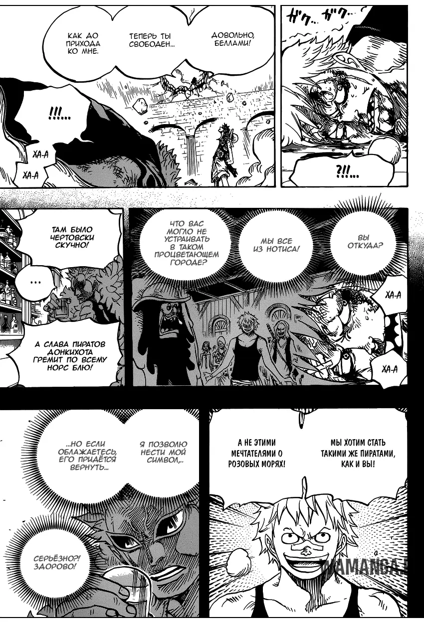 Page 14.000