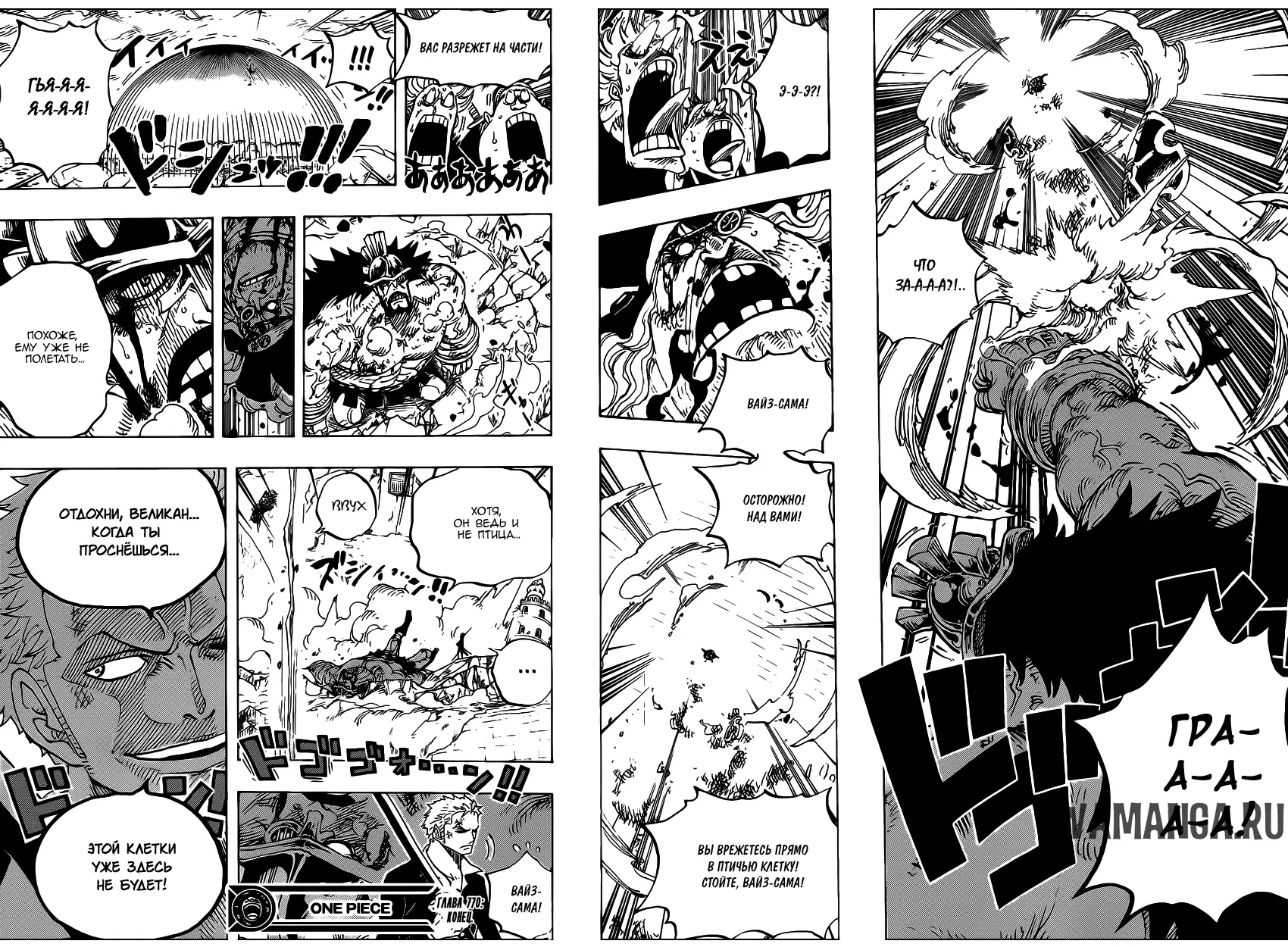 Page 14.000