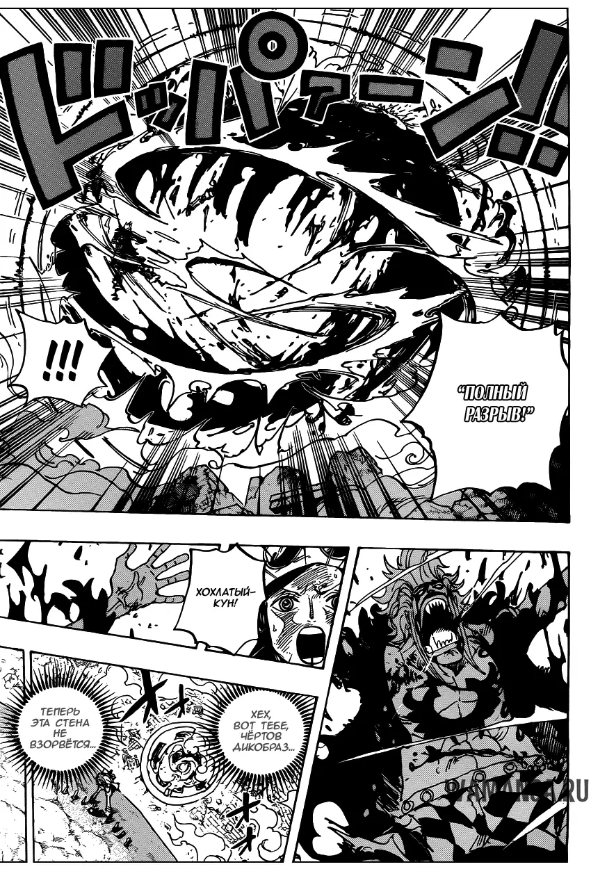 Page 14.000