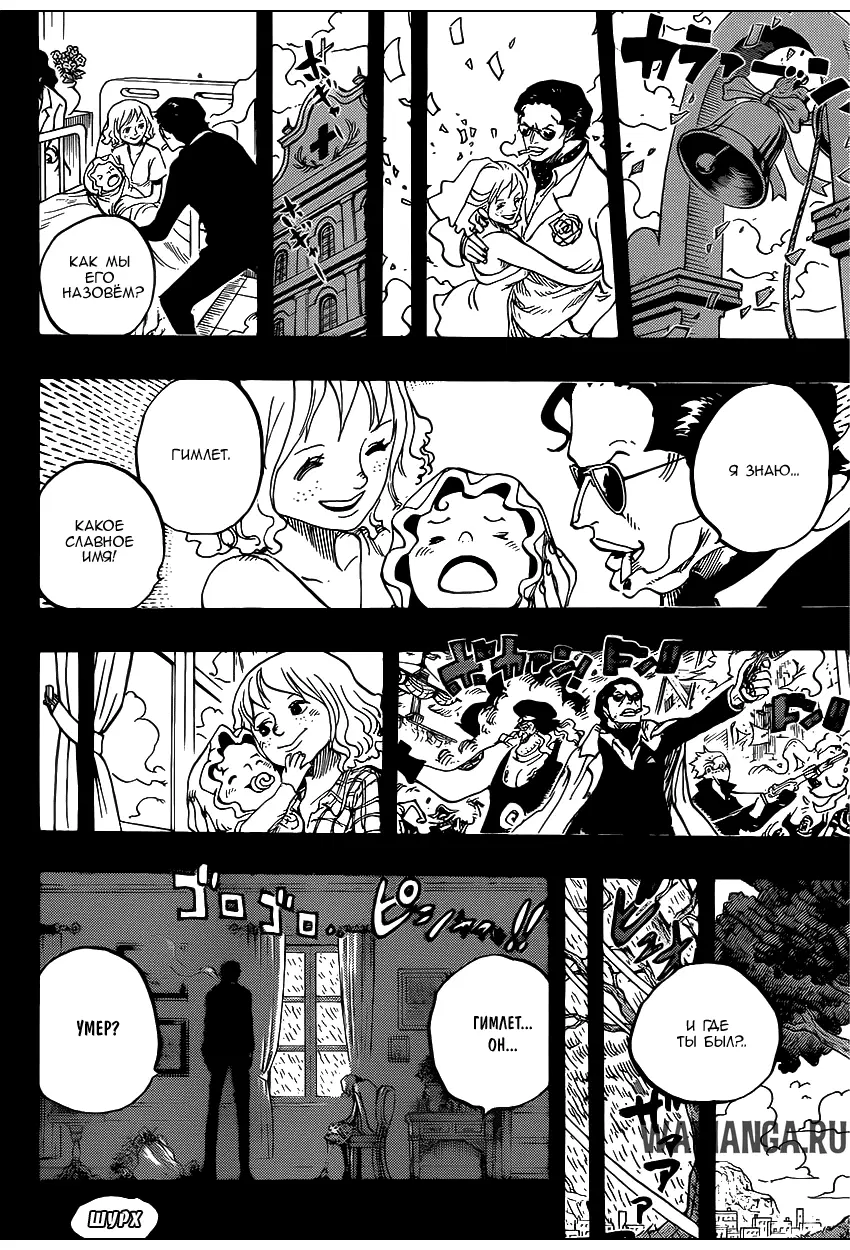 Page 14.000
