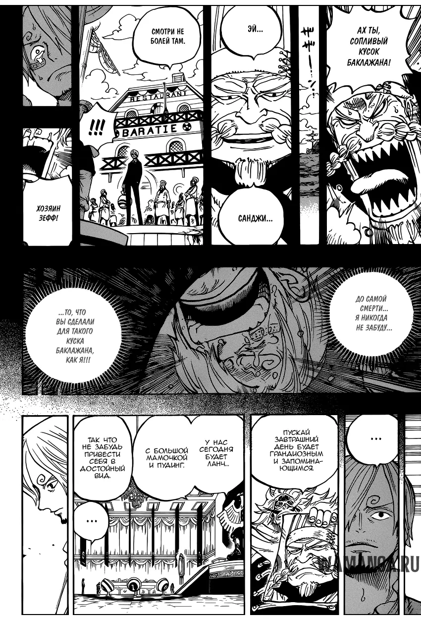 Page 14.000