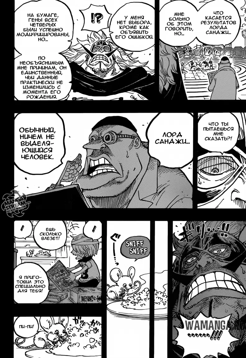 Page 14.000