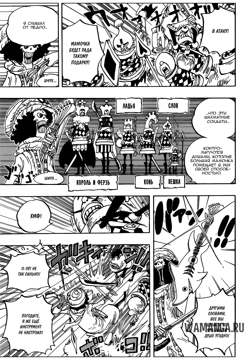 Page 14.000