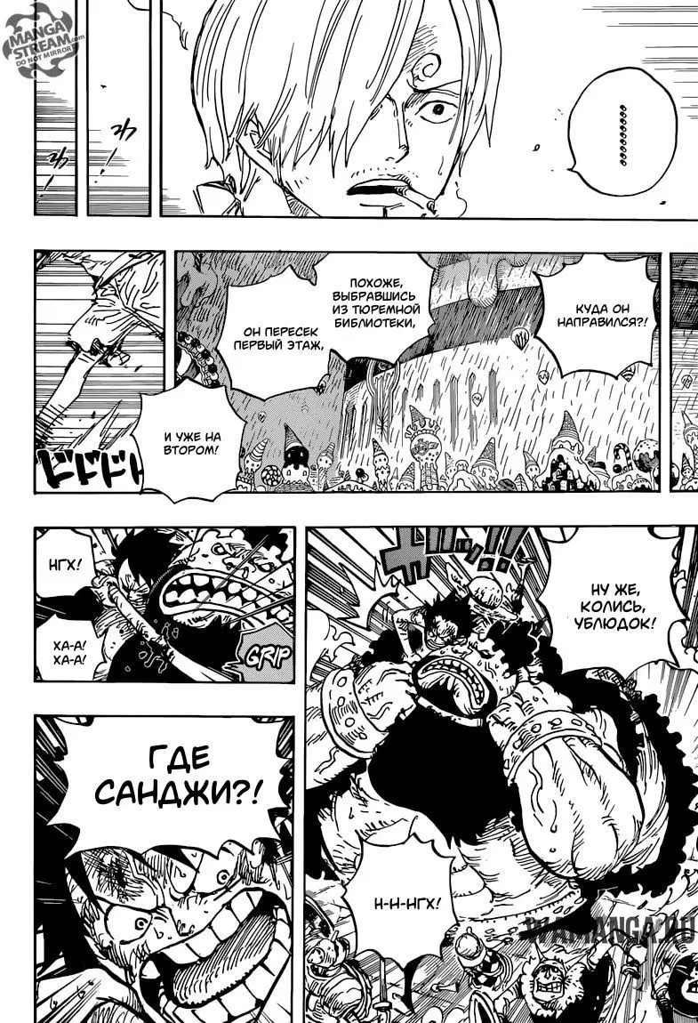 Page 14.000