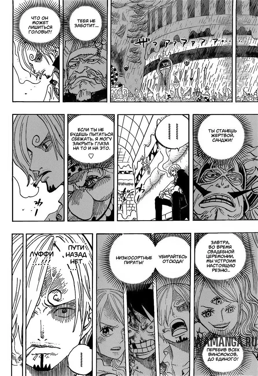 Page 14.000