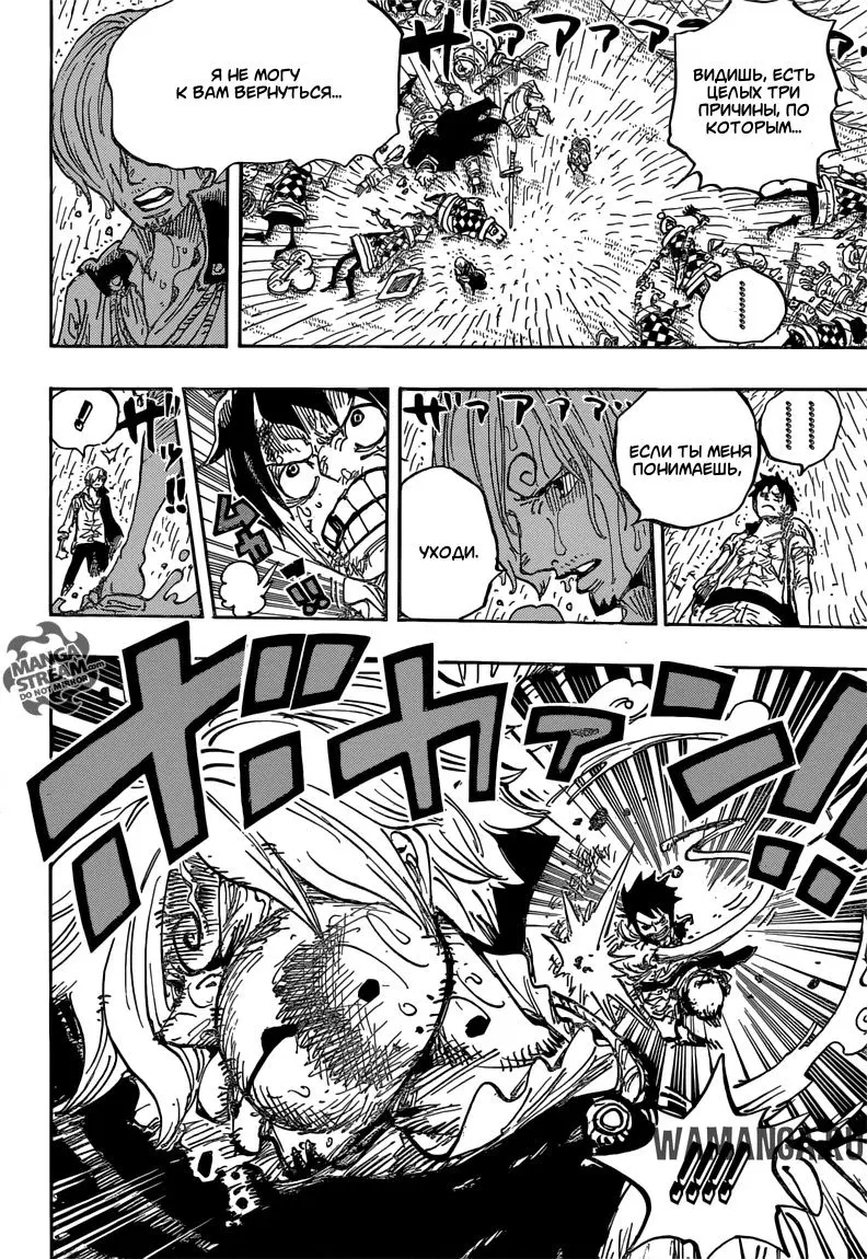 Page 14.000