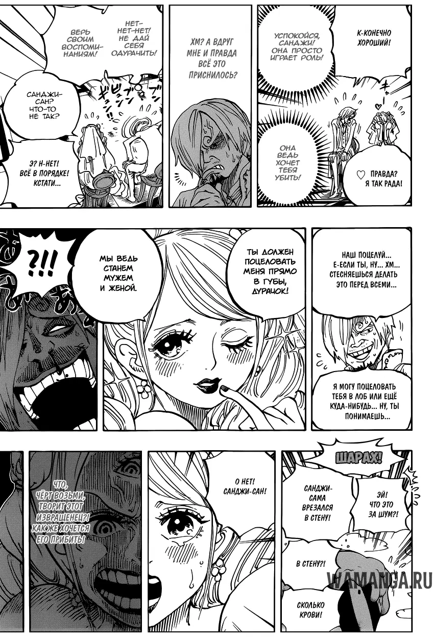 Page 14.000