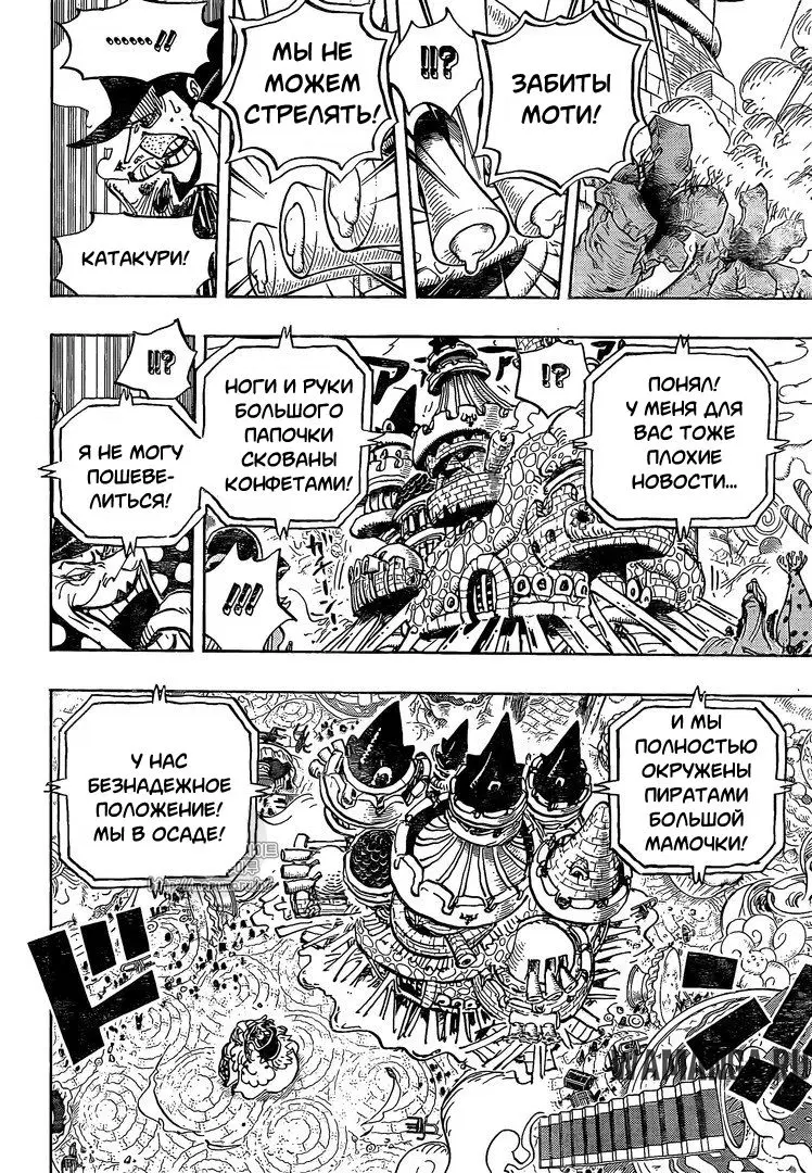 Page 14.000