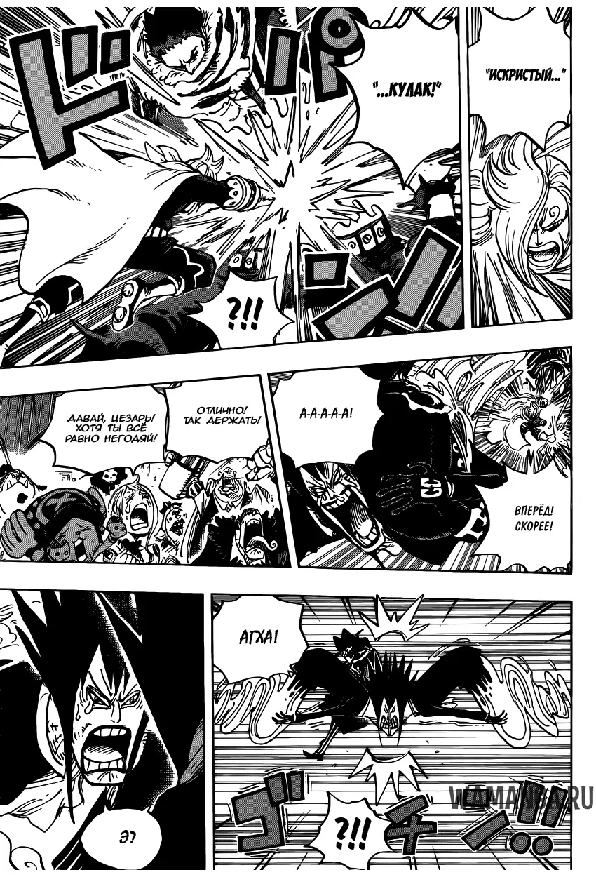 Page 14.000