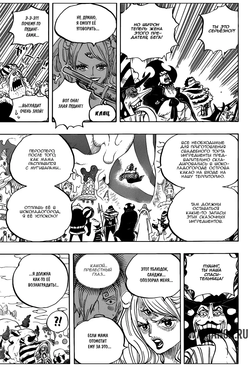 Page 14.000