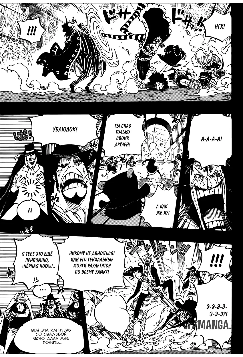 Page 14.000