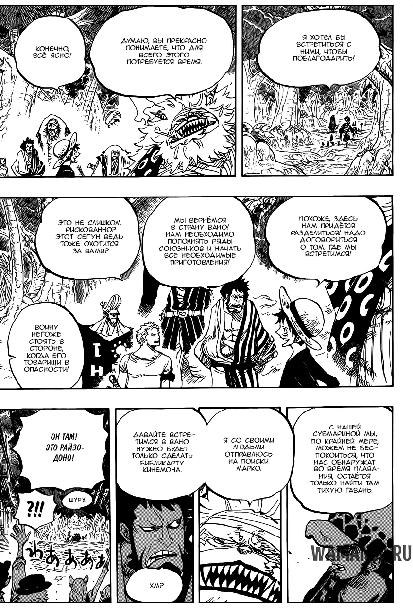 Page 14.000