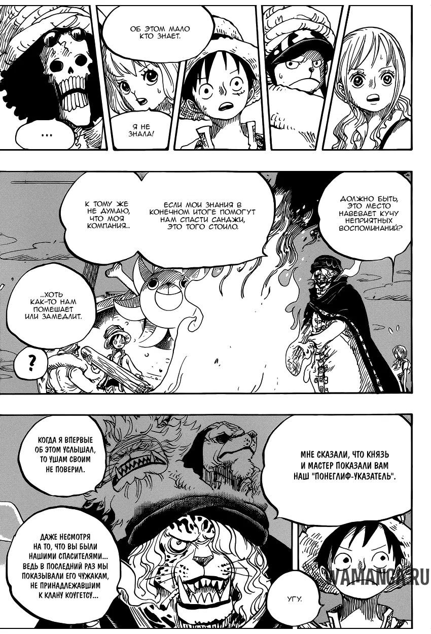 Page 14.000