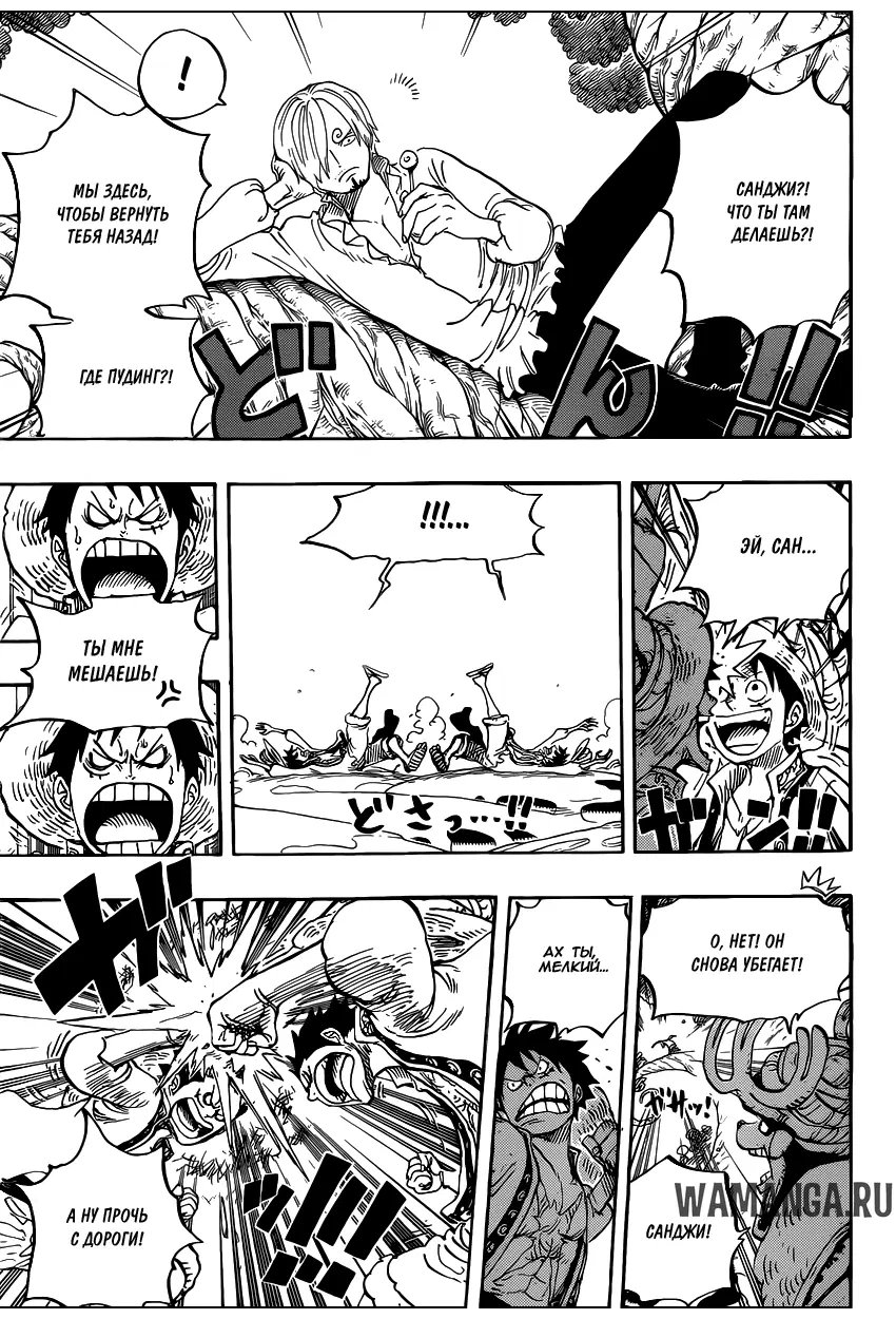 Page 14.000