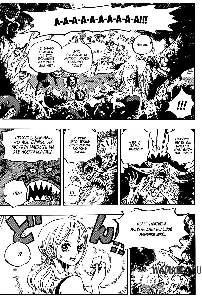 Page 14.000