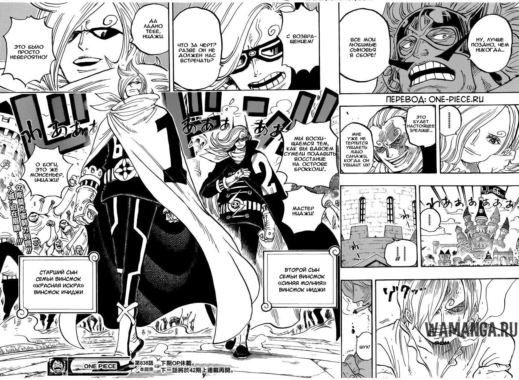 Page 14.000