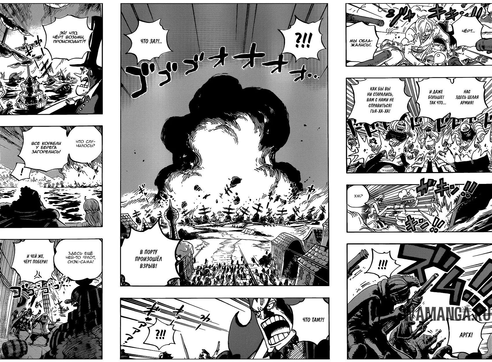 Page 14.000