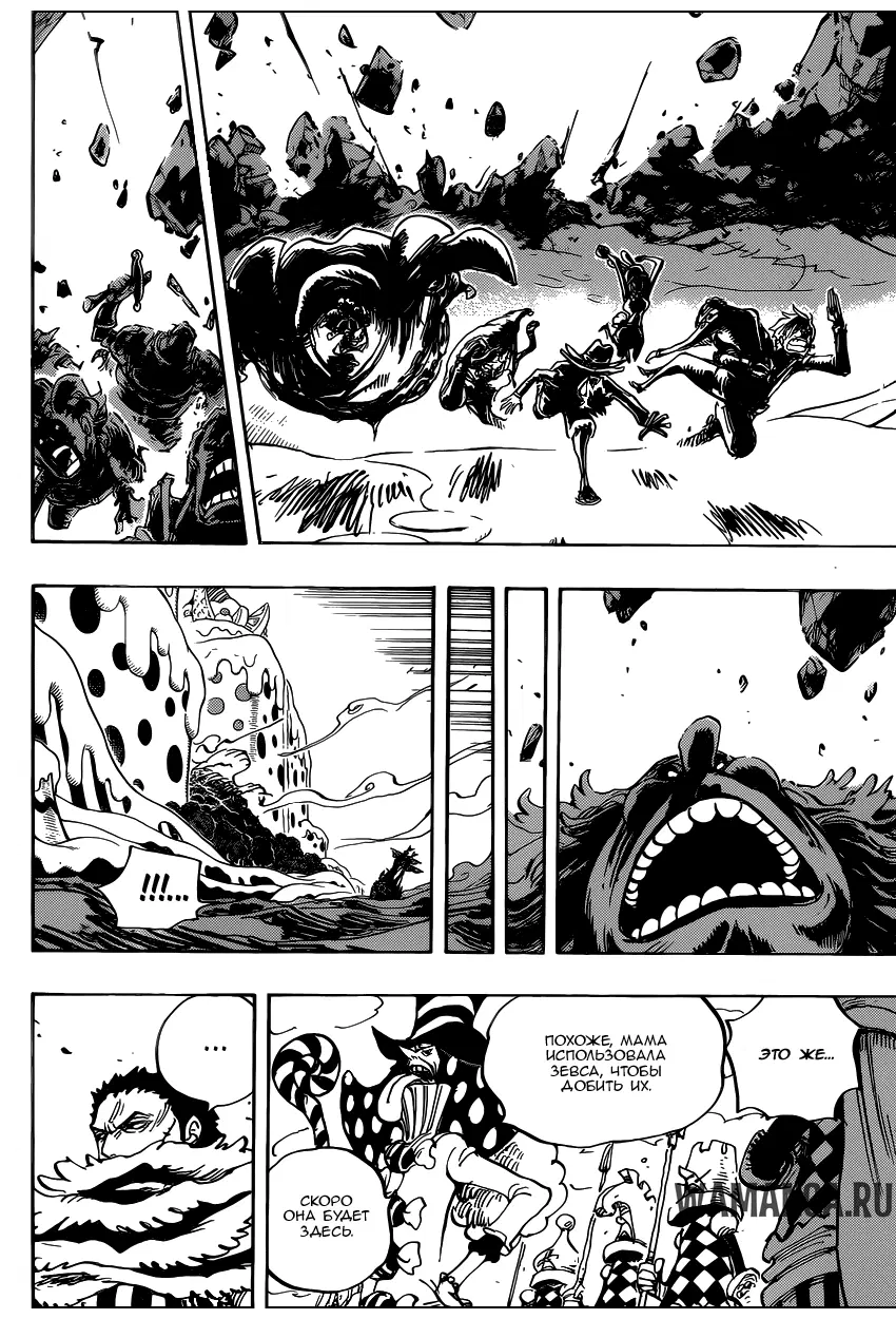 Page 14.000