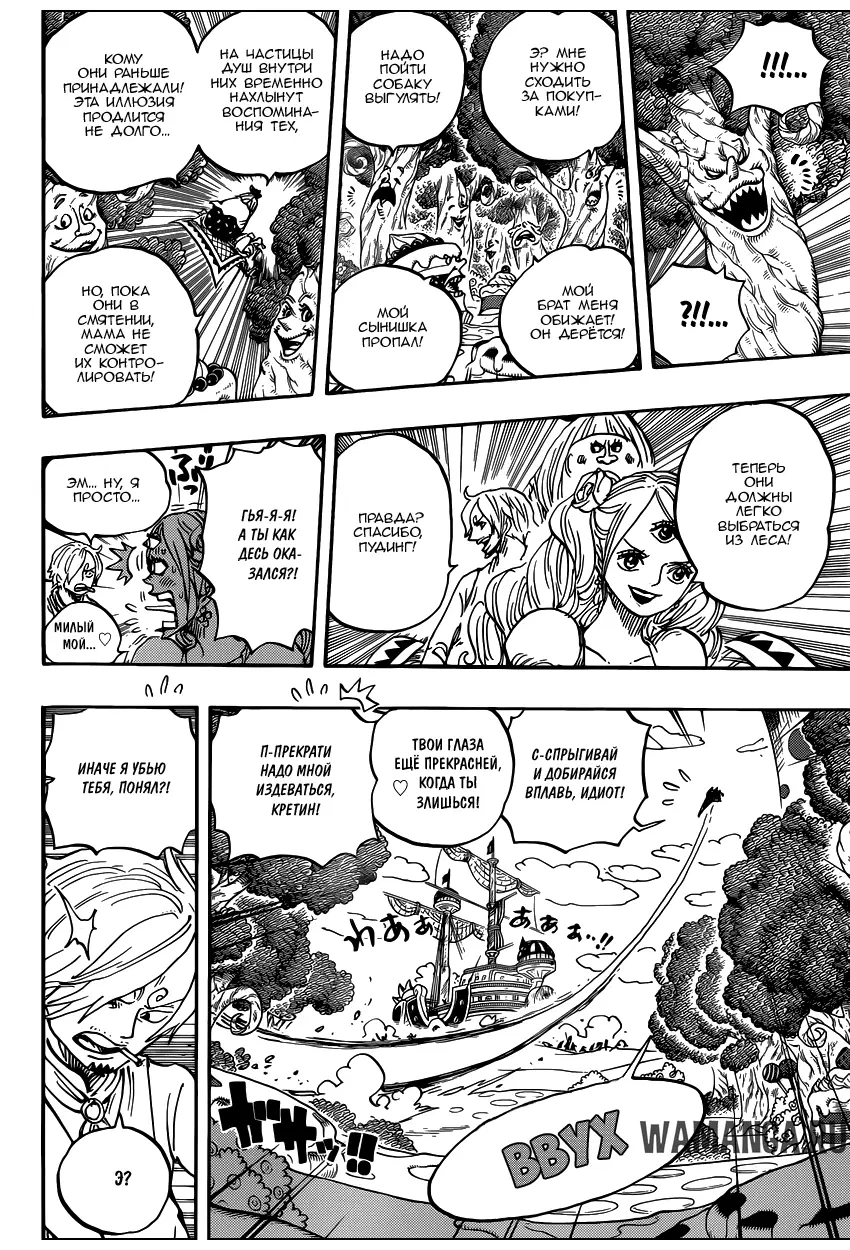 Page 14.000