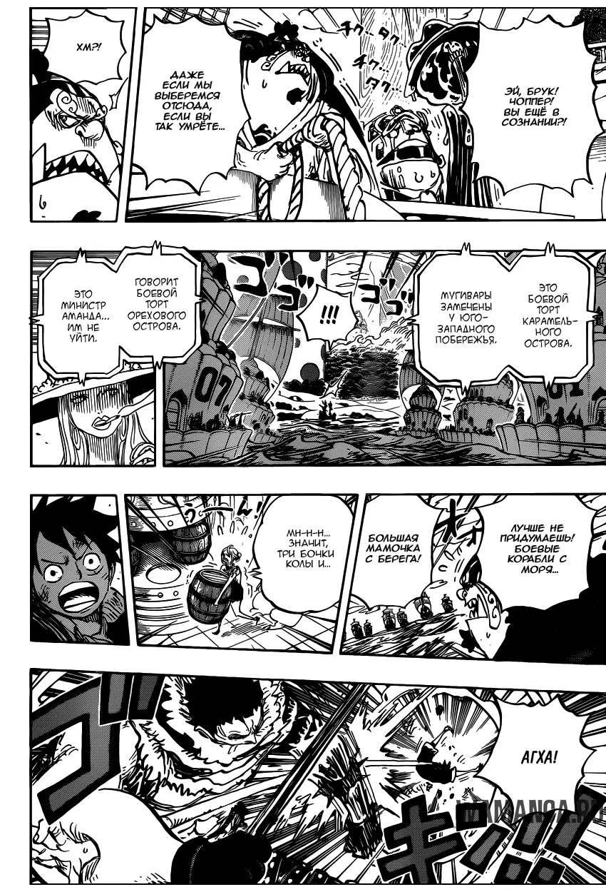 Page 14.000