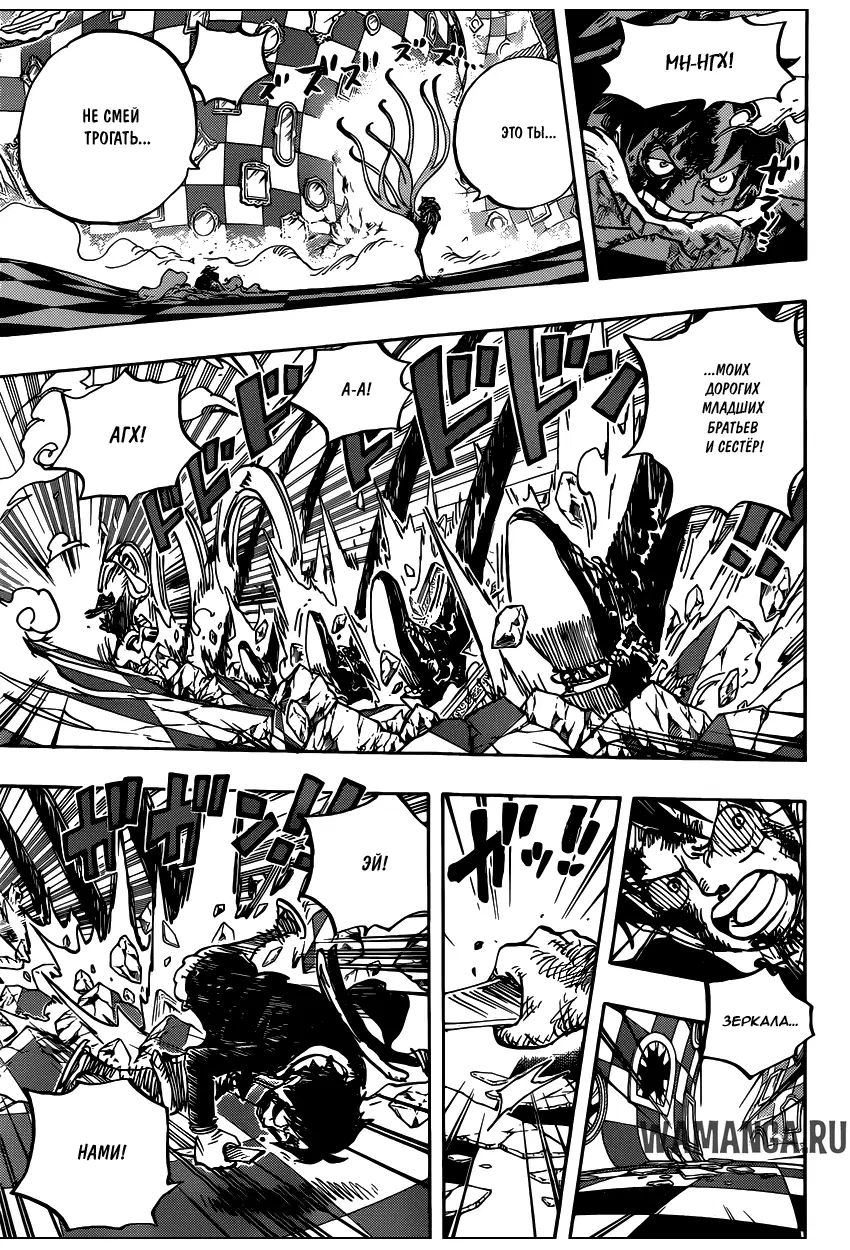 Page 14.000
