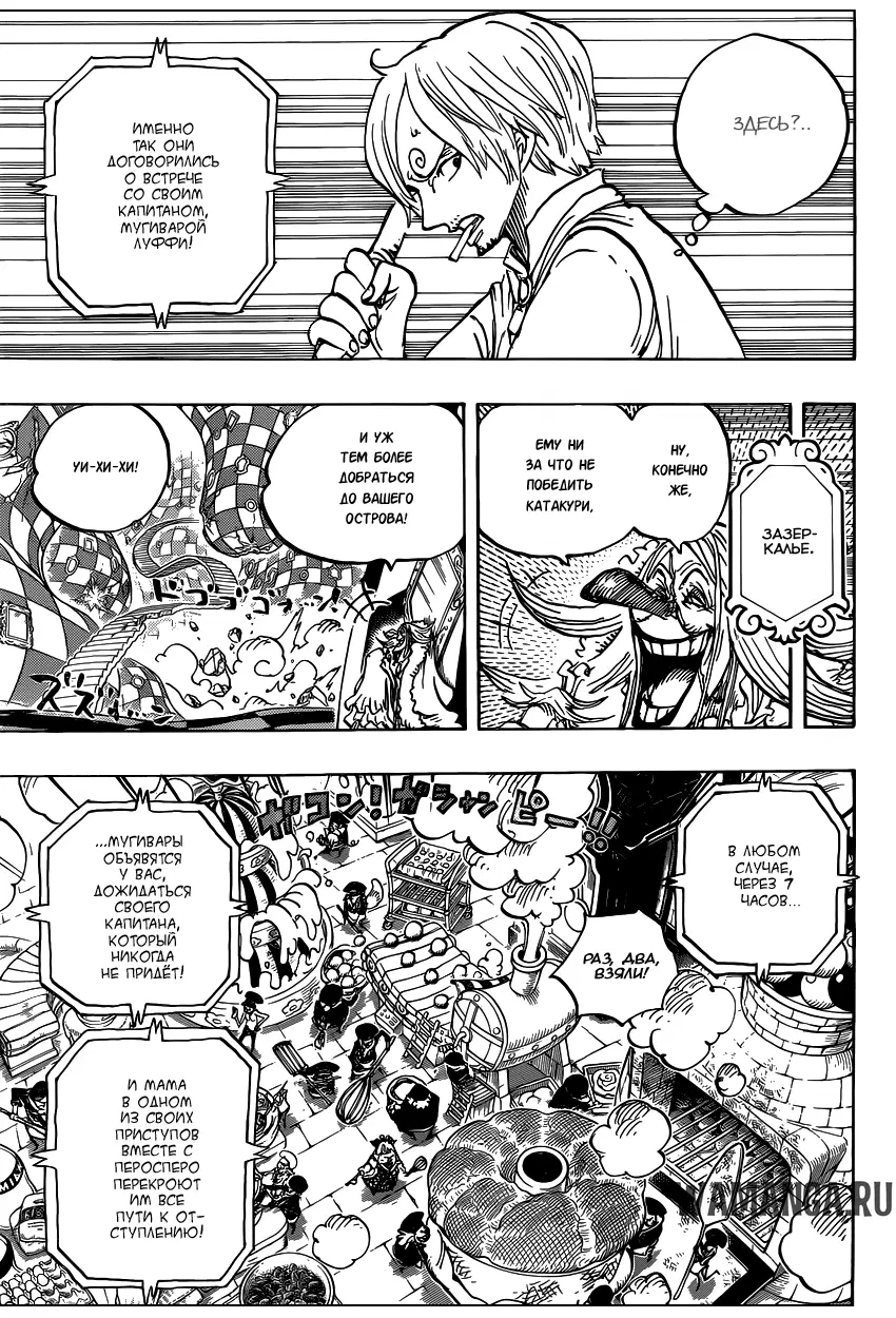 Page 14.000
