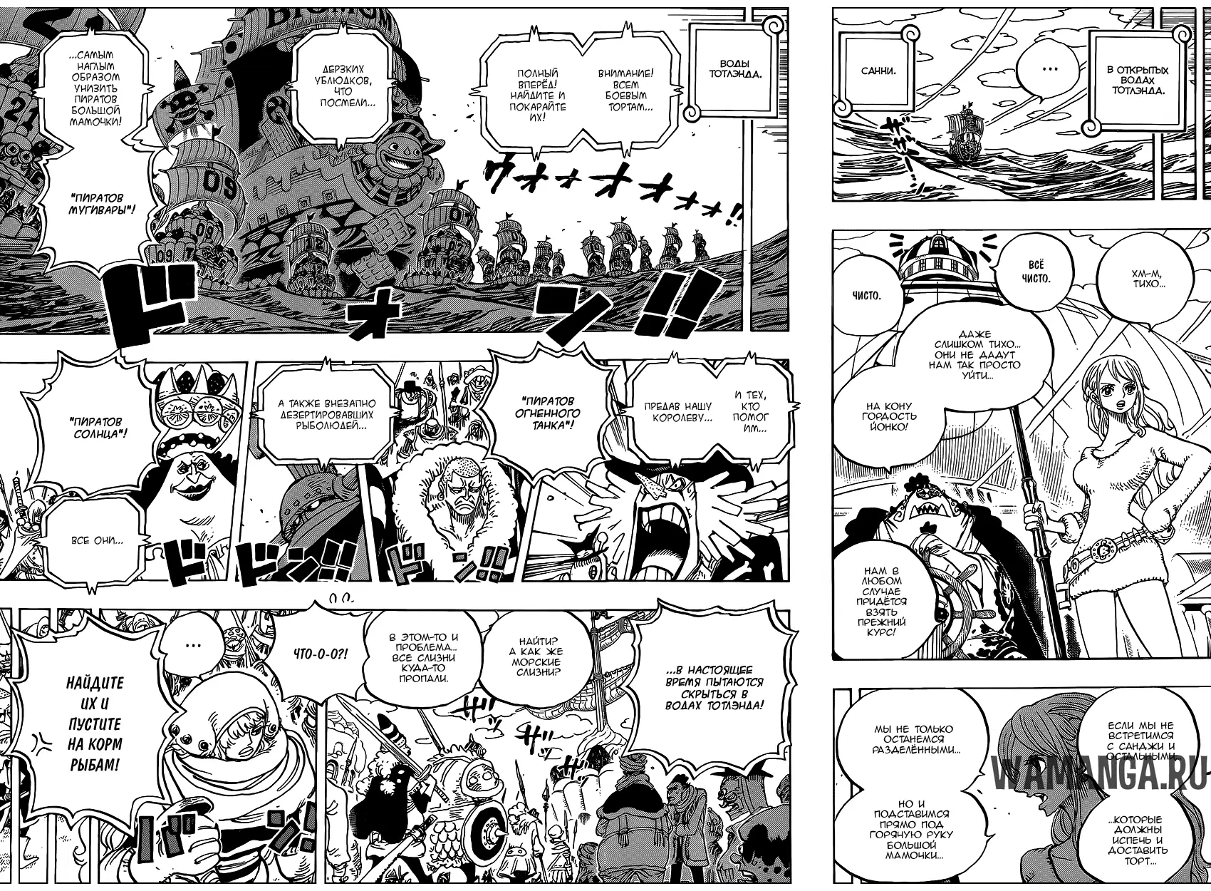 Page 14.000