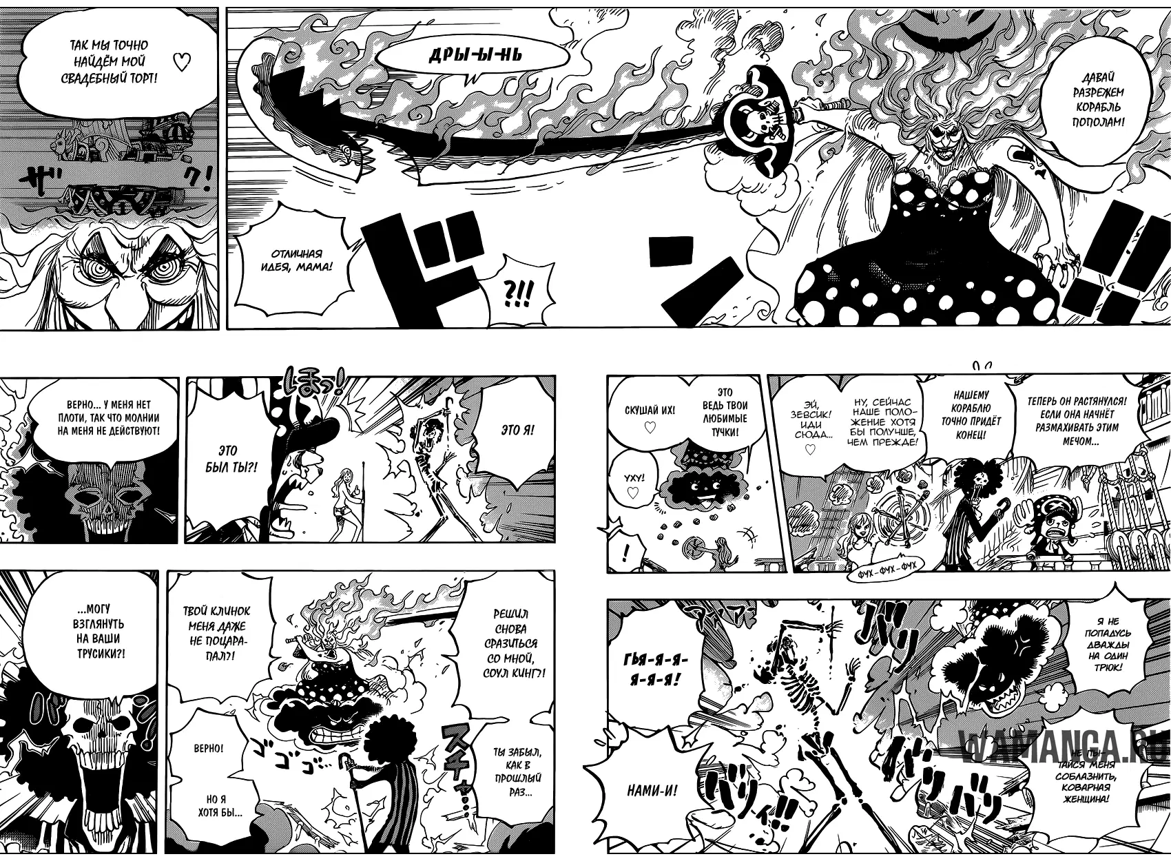 Page 14.000