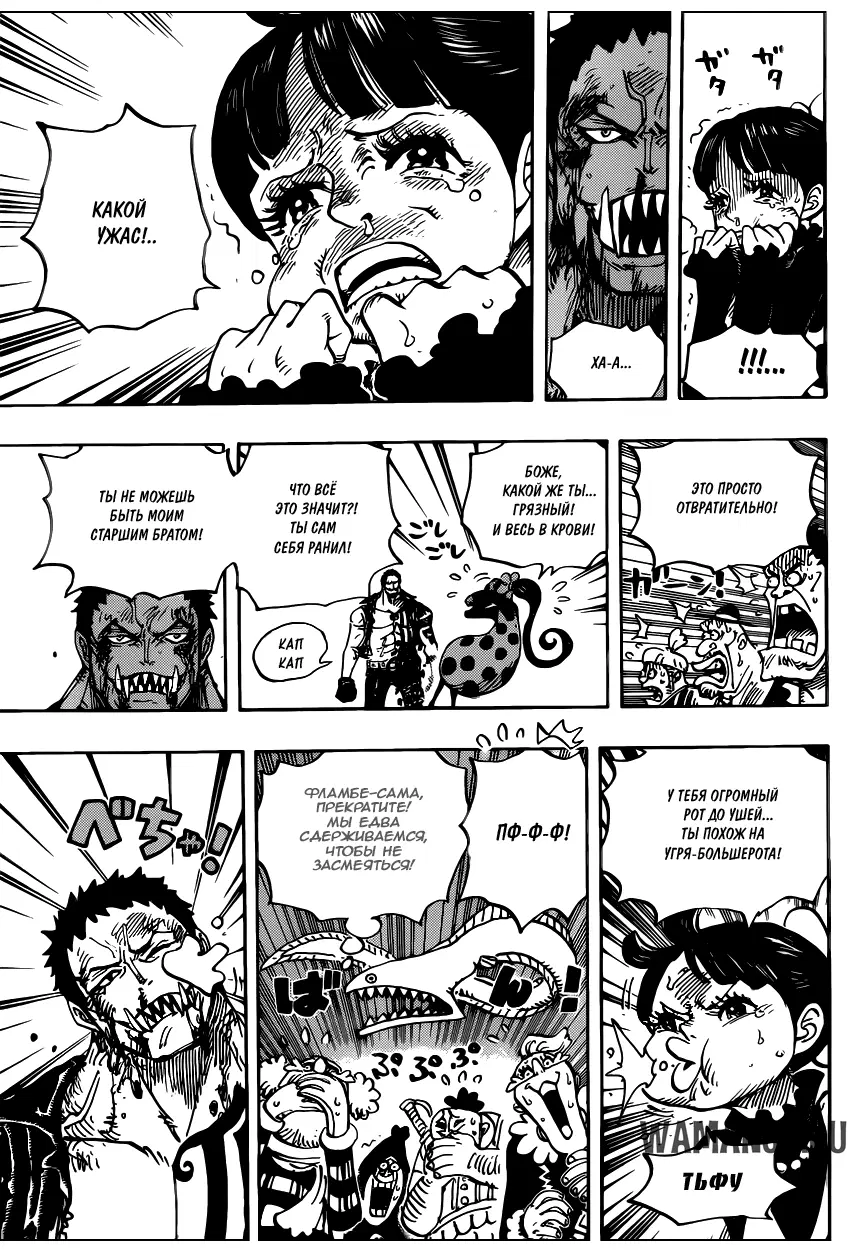 Page 14.000