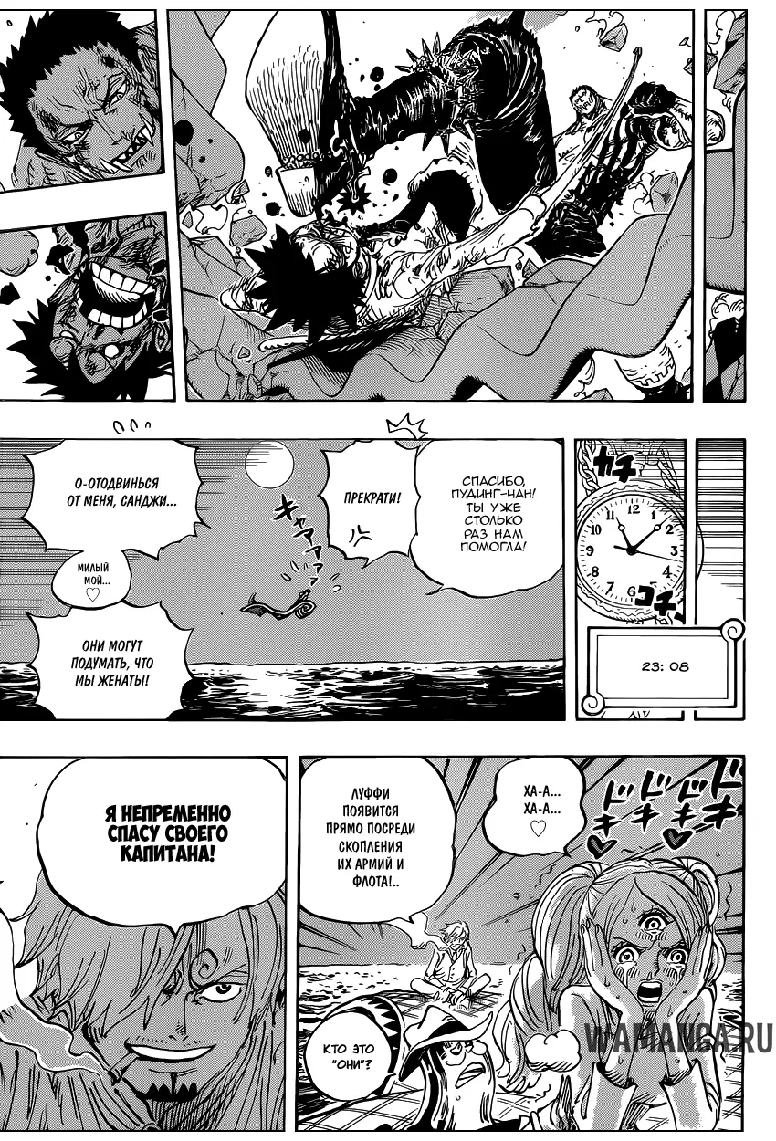 Page 14.000