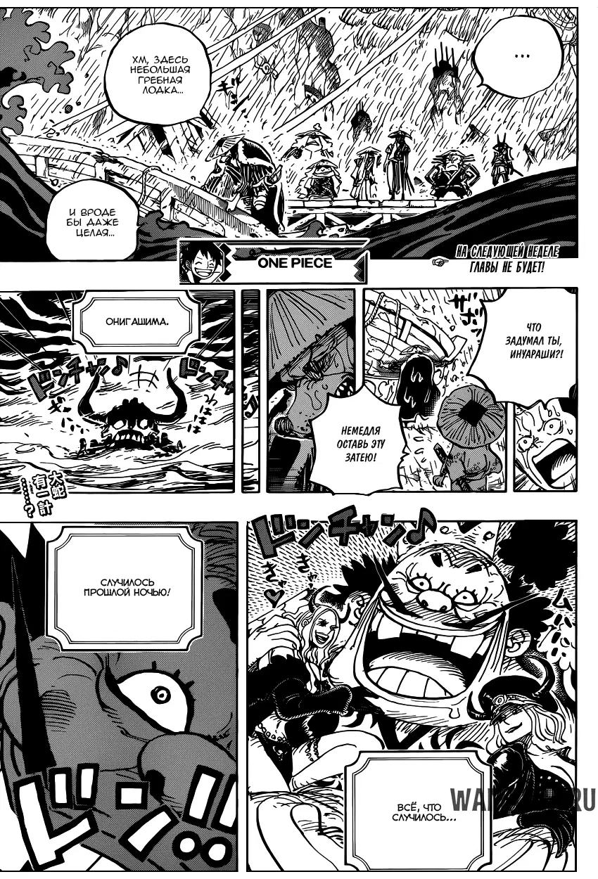 Page 14.000