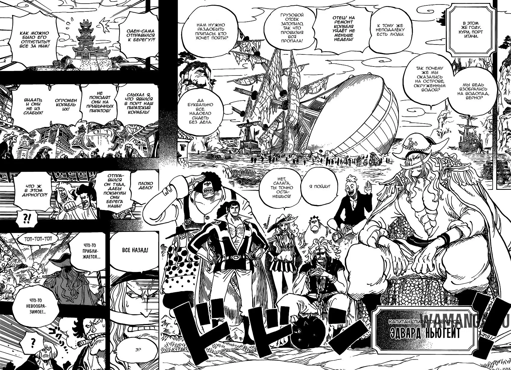 Page 14.000