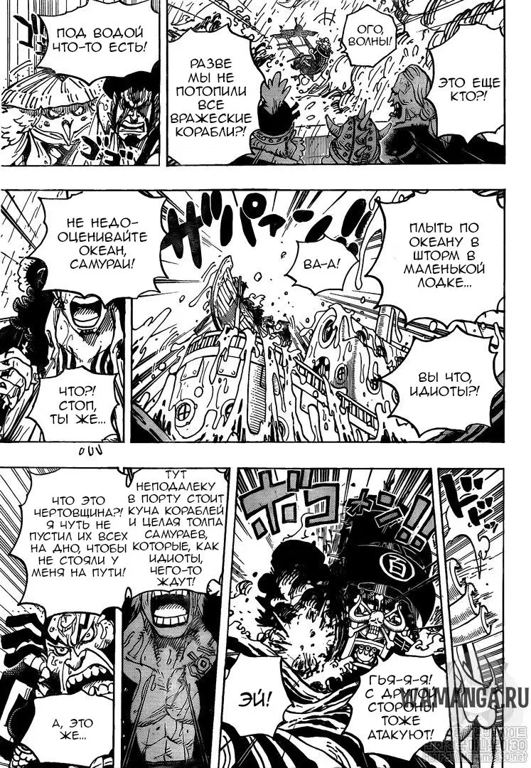 Page 14.000