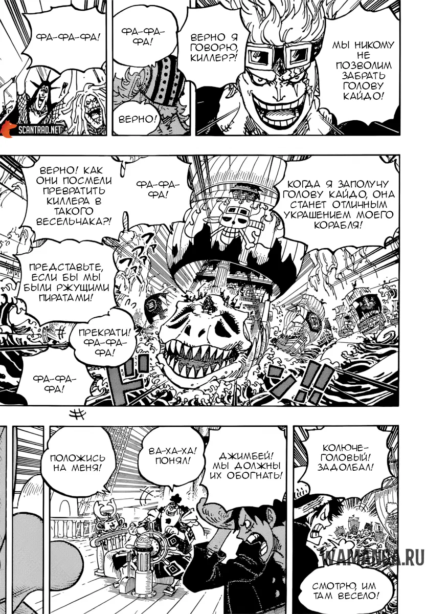 Page 14.000