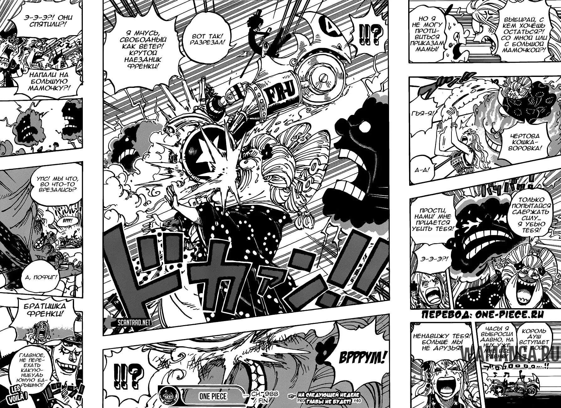 Page 14.000