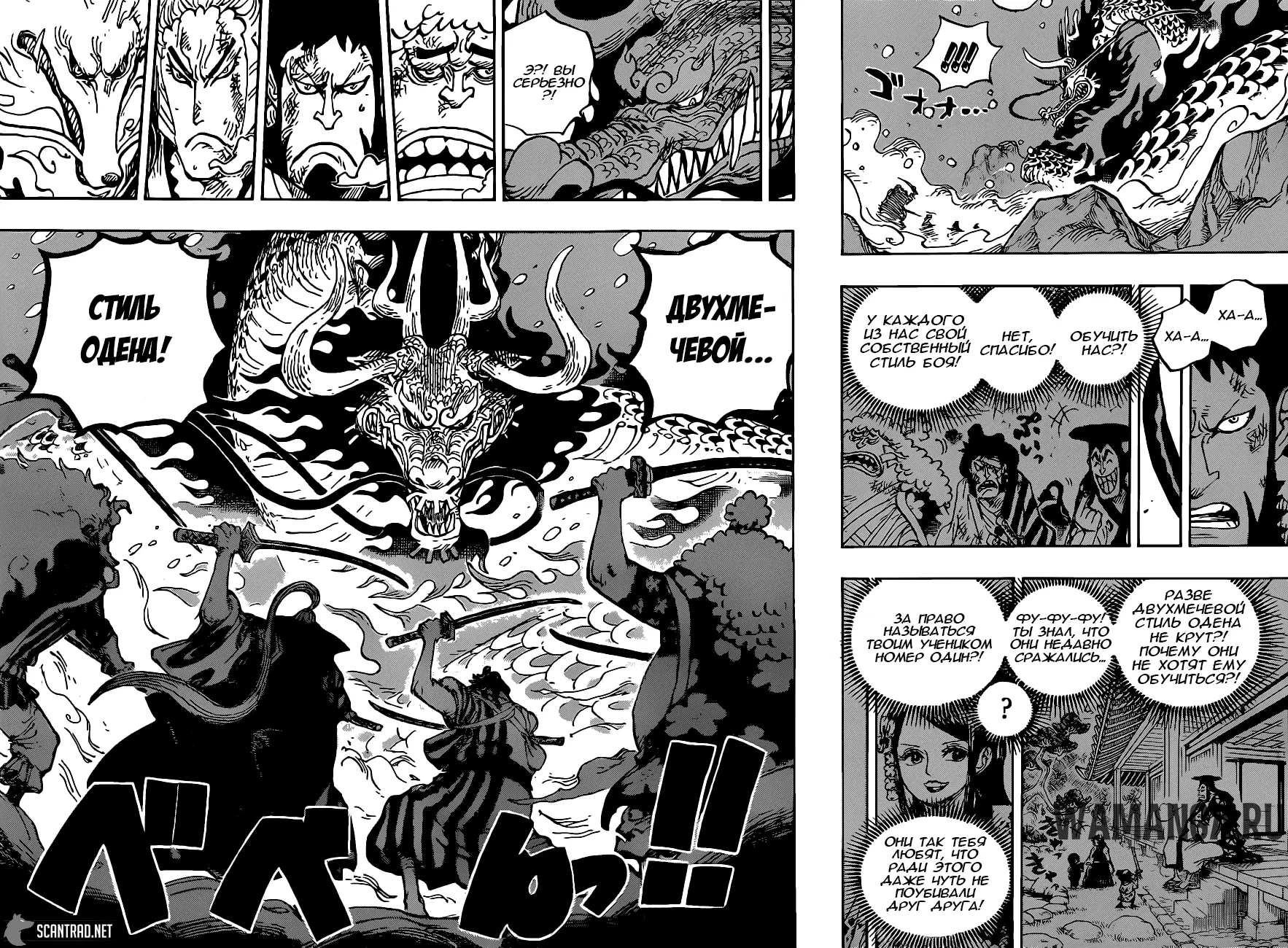 Page 14.000