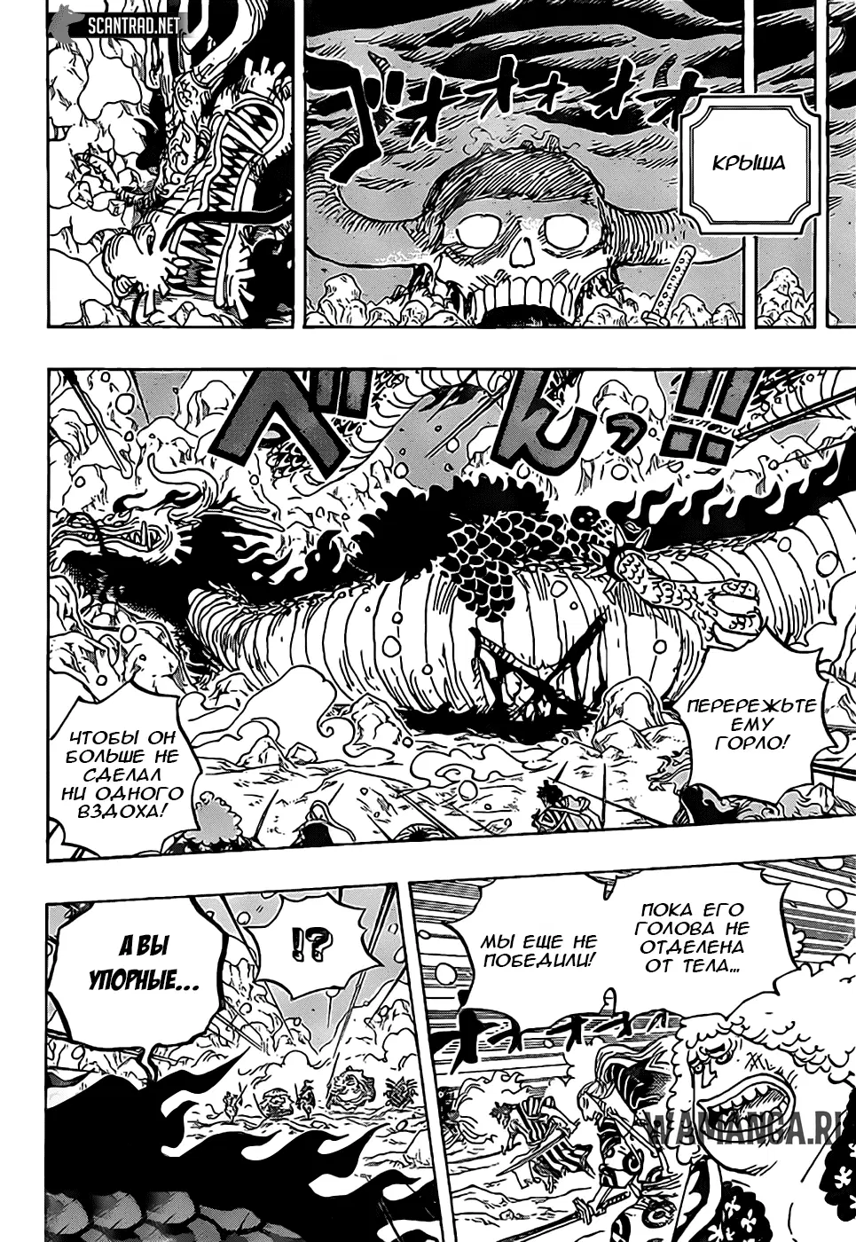 Page 14.000
