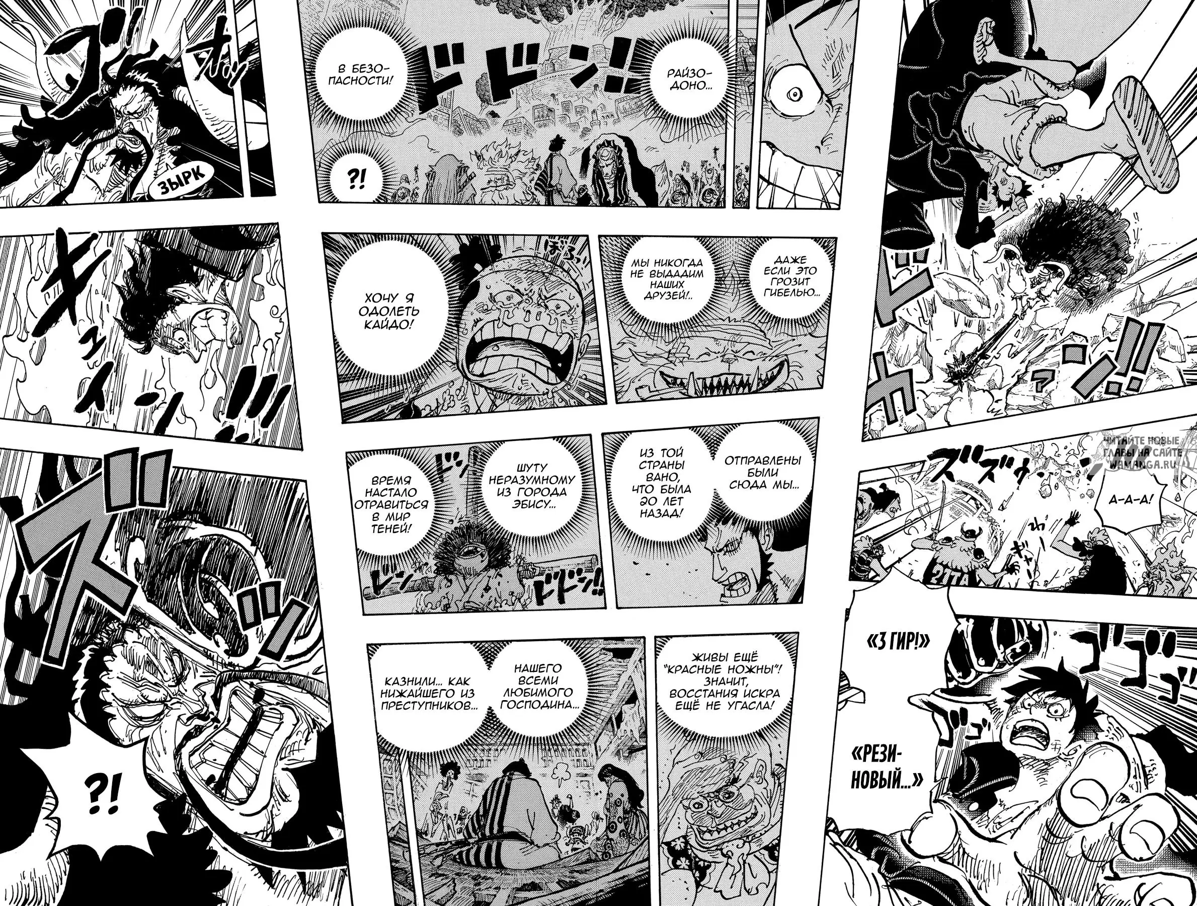 Page 14.000