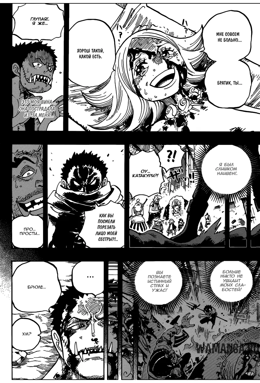 Page 14.000