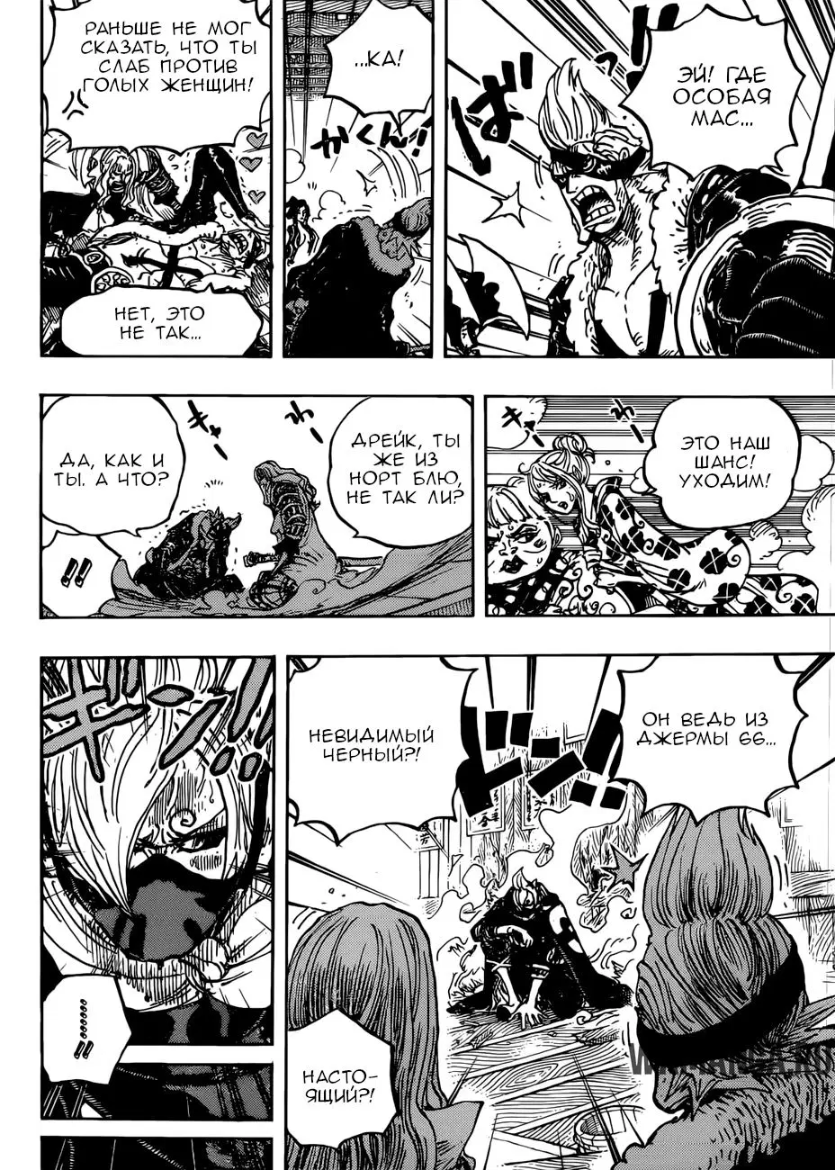 Page 14.000