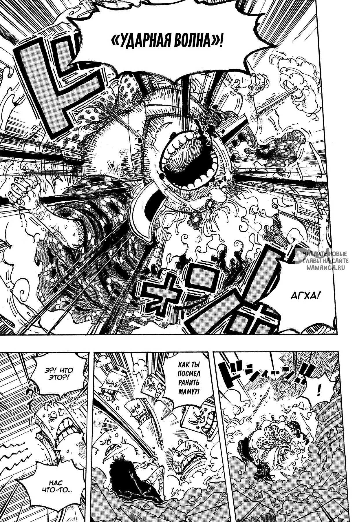 Page 14.000