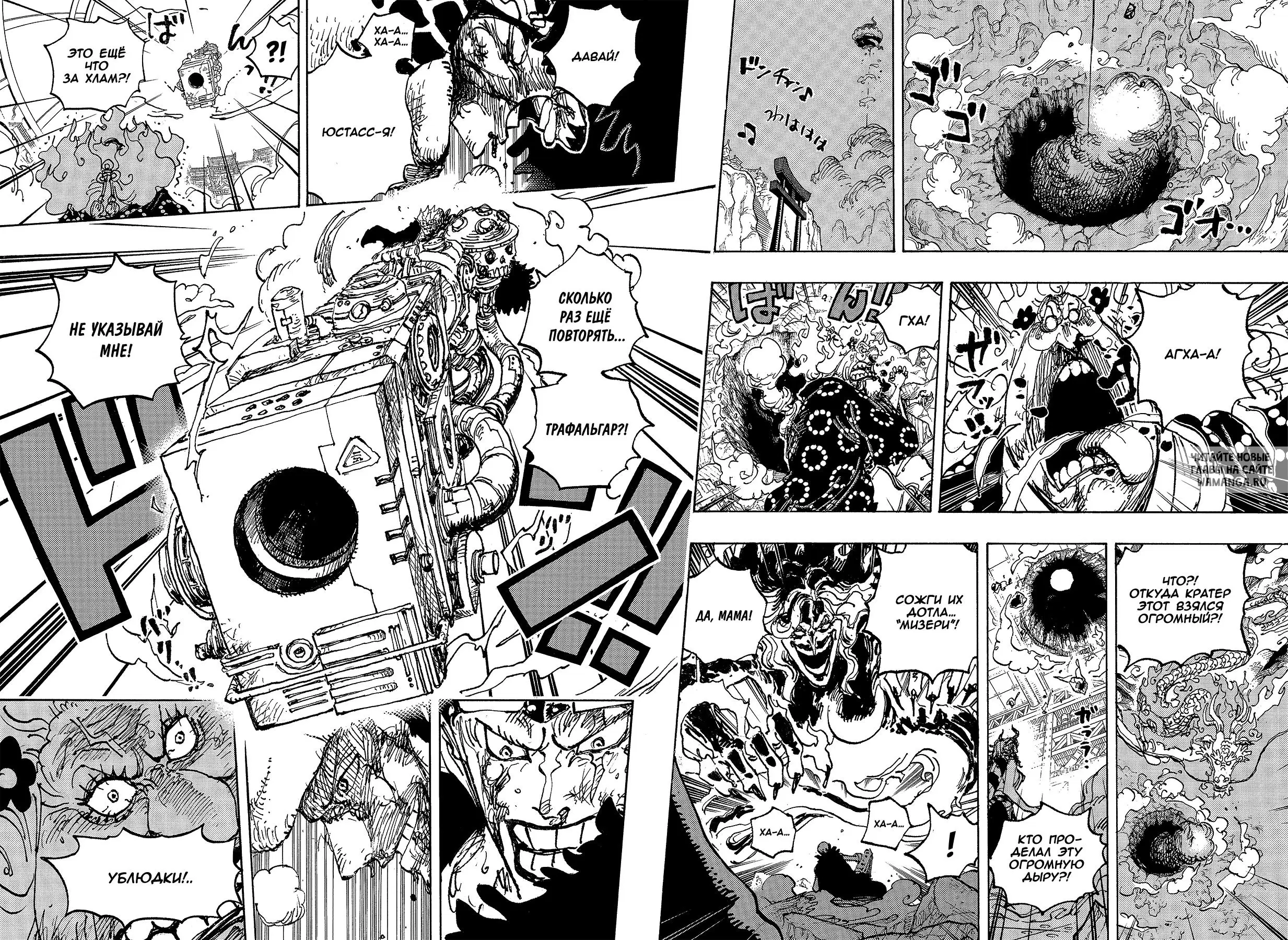 Page 14.000