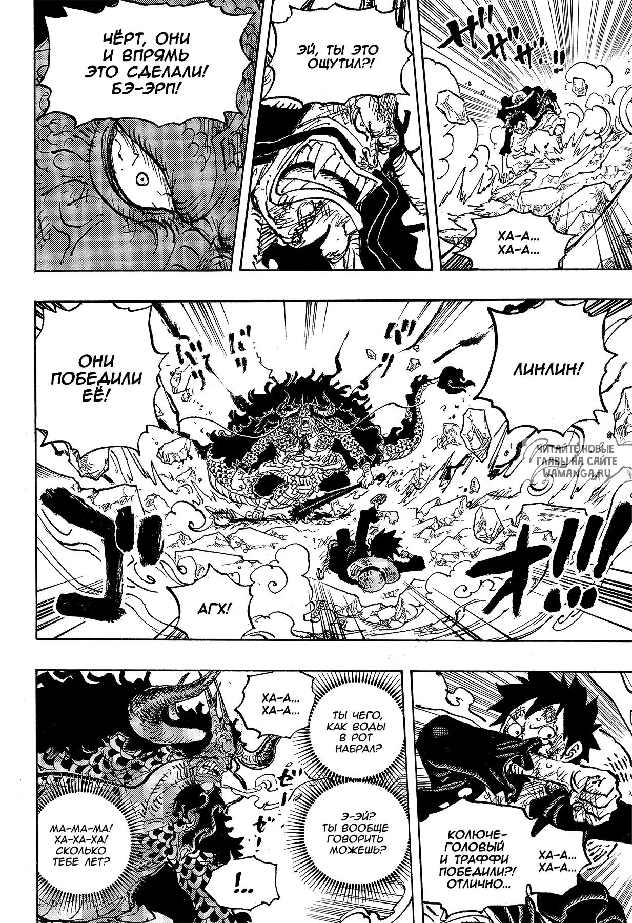 Page 14.000