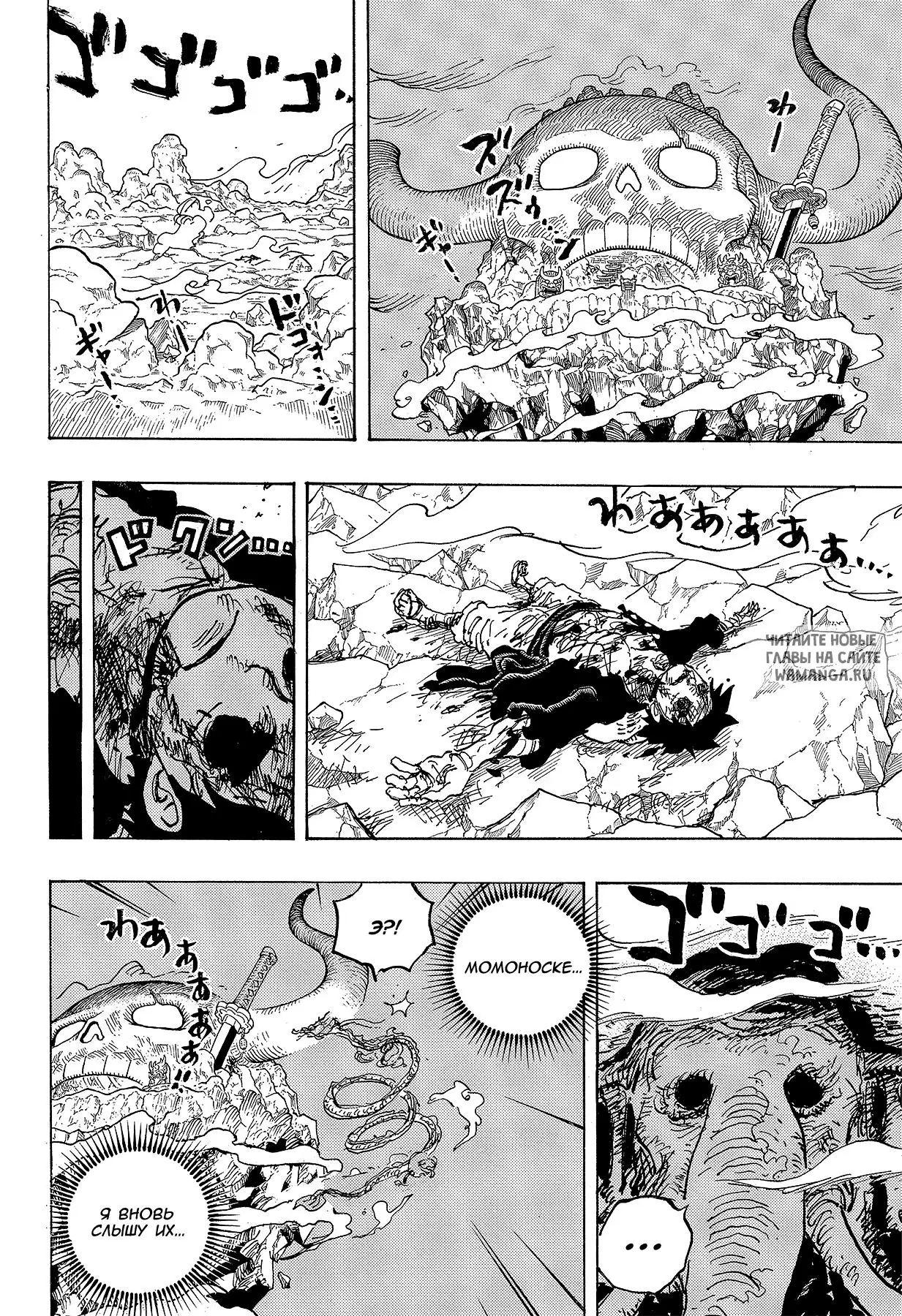 Page 14.000