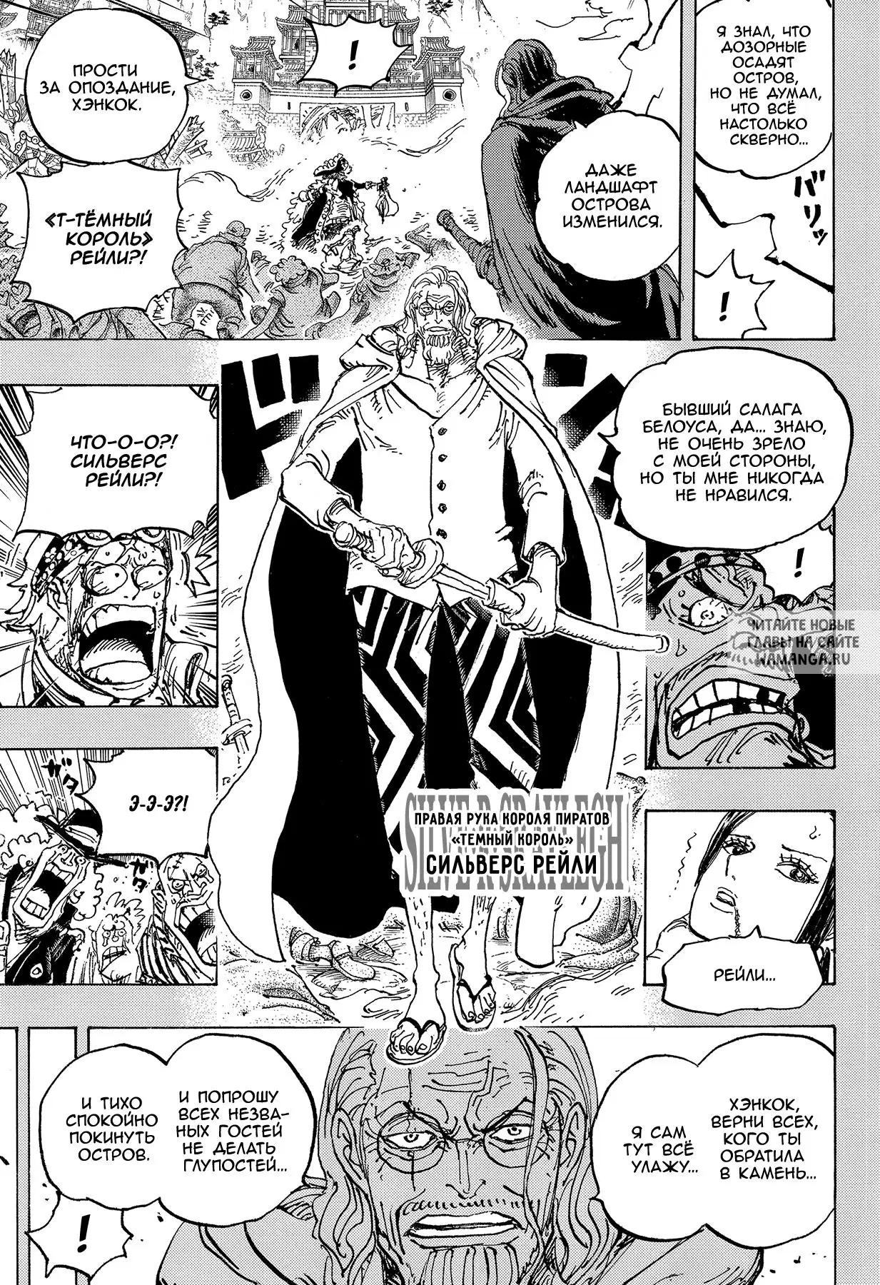Page 14.000