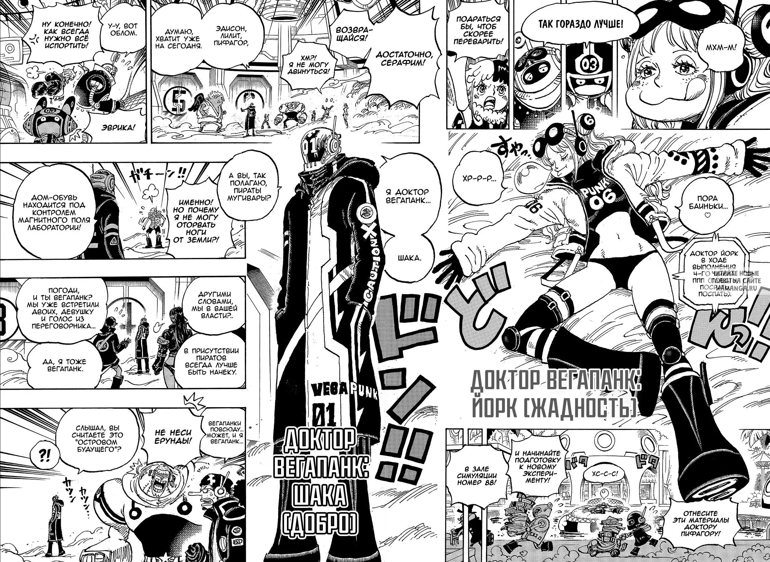 Page 14.000